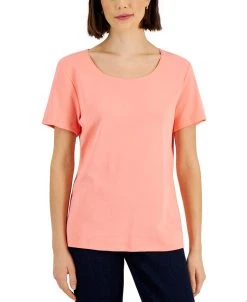 Karen Scott Hort Sleeve Scoop Neck Top, Created For Macy's